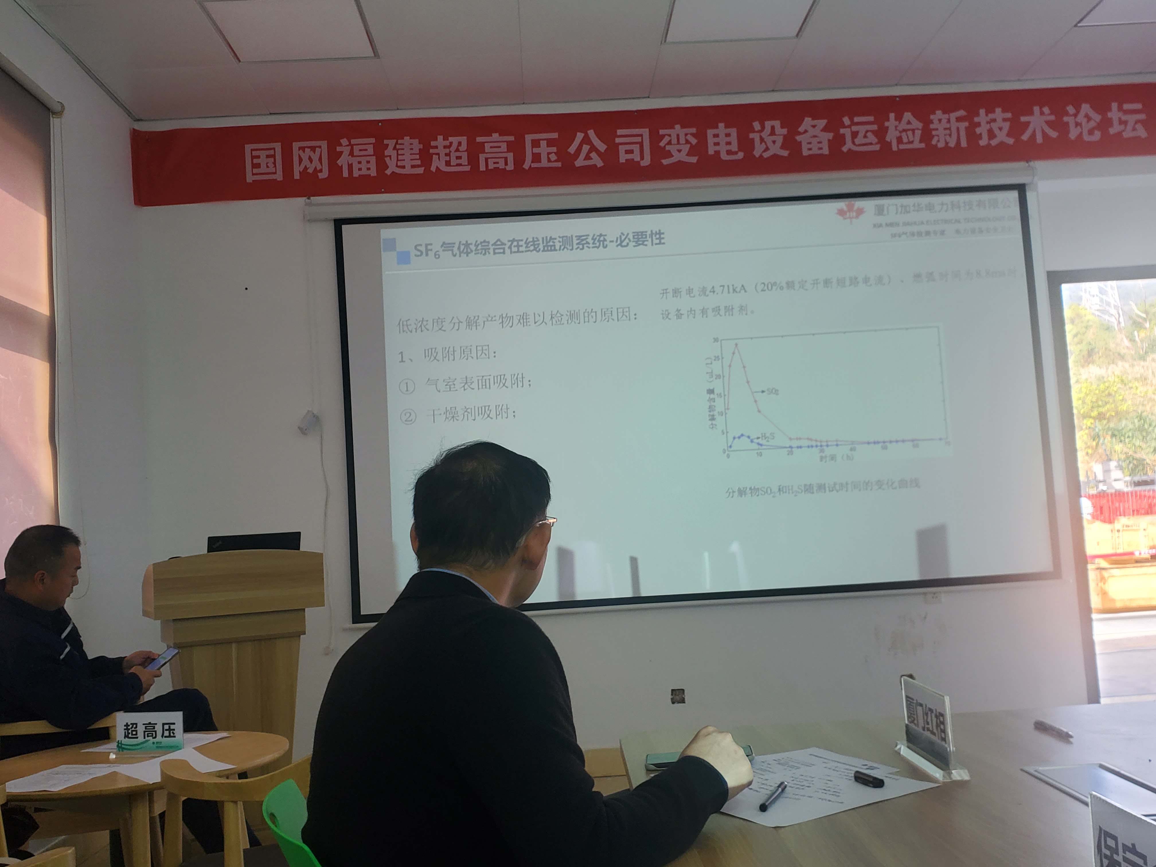 1704852951384811.jpg 微信圖片_20240110095419.jpg